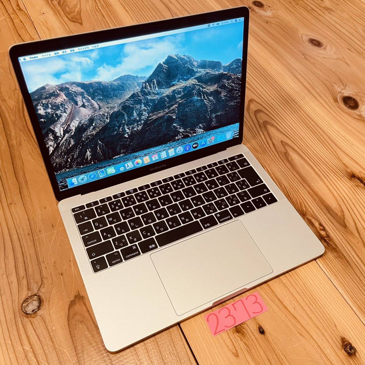 ヤフオク! - MacBook pro 13インチ 2017 256GBSSDモデル
