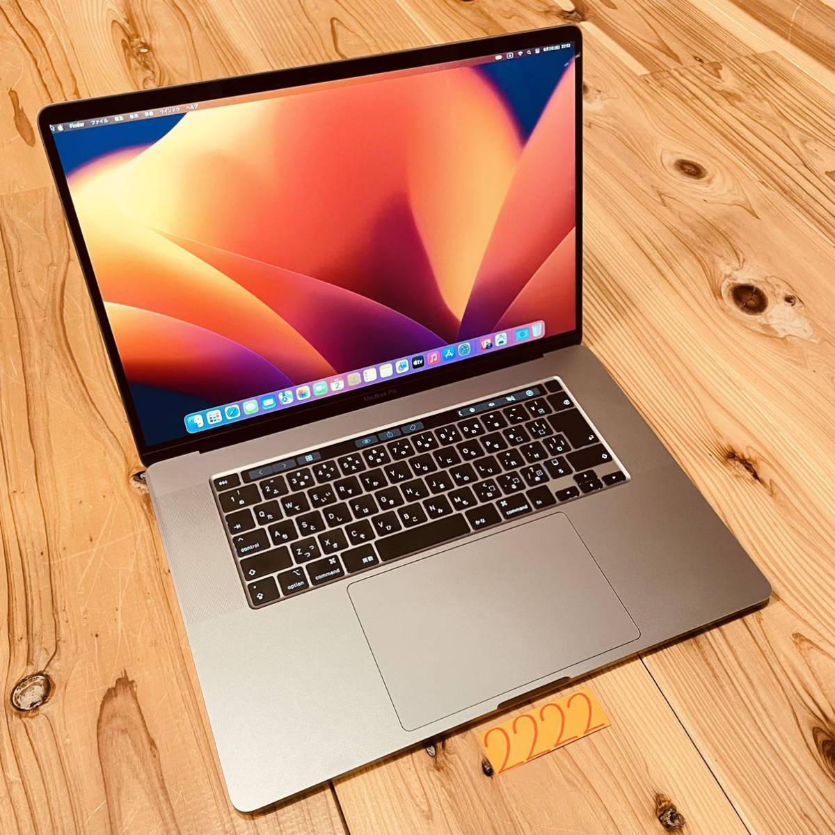 楽天 MacBook pro 16インチ 2019 i9 メモリ64GB SSD1TB MacBook Pro