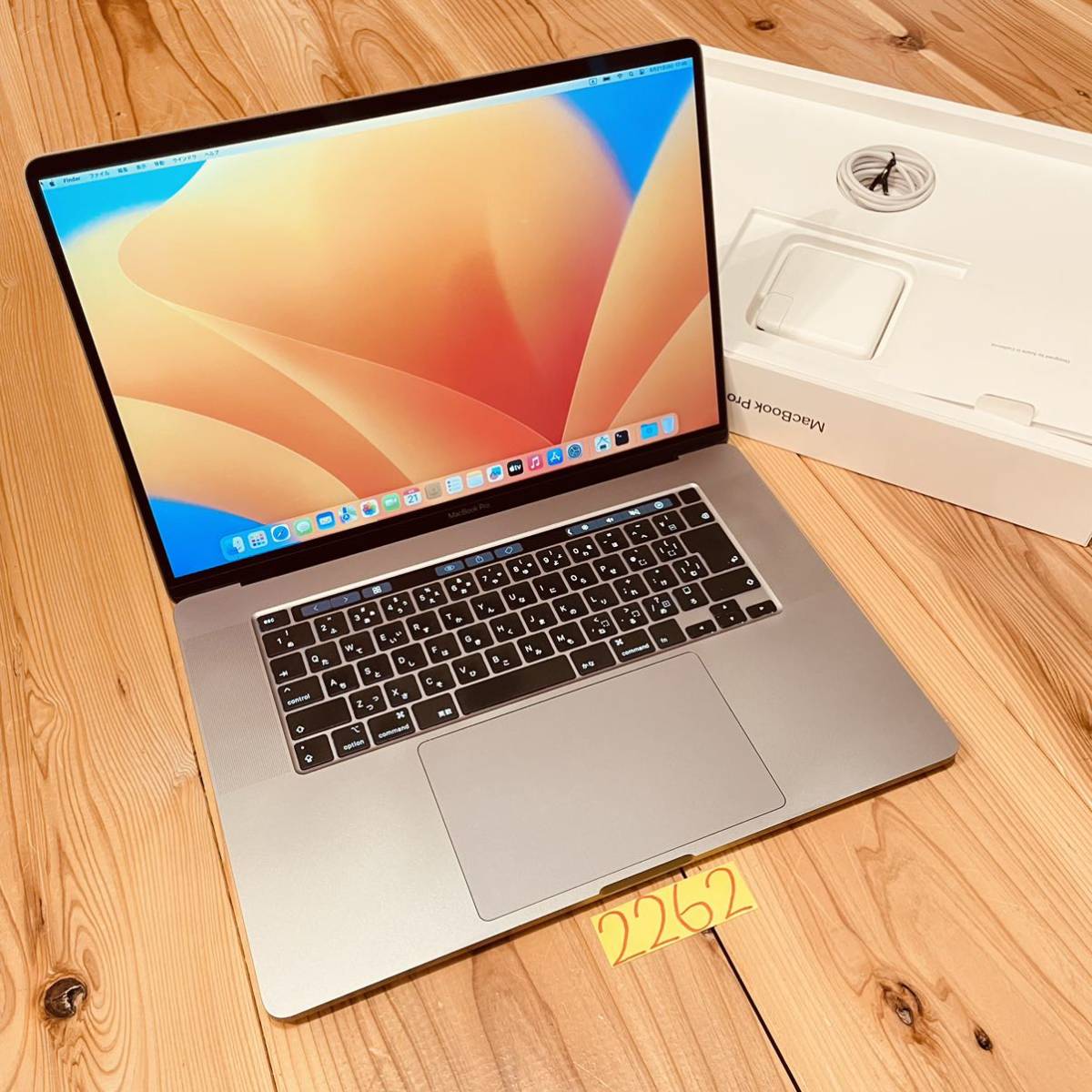 素晴らしい品質 16インチ pro MacBook 美品 2019 TB SSD1 corei9 MacBook Pro