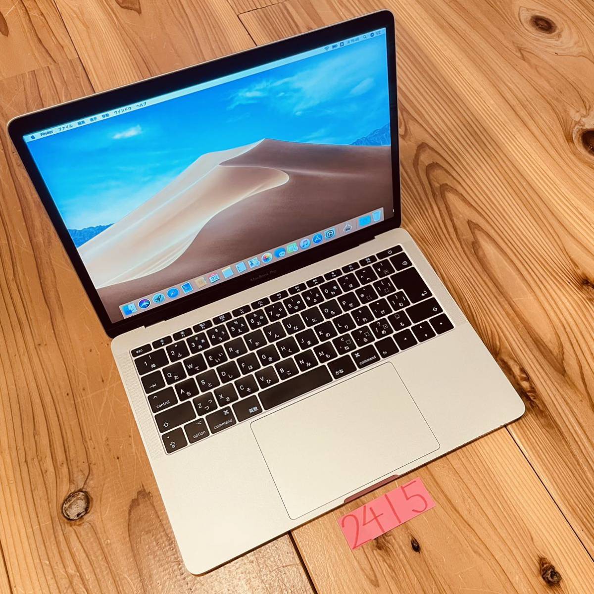 12月スーパーSALE 15%OFF】 MacBook 管理番号2415 2017 13インチ pro