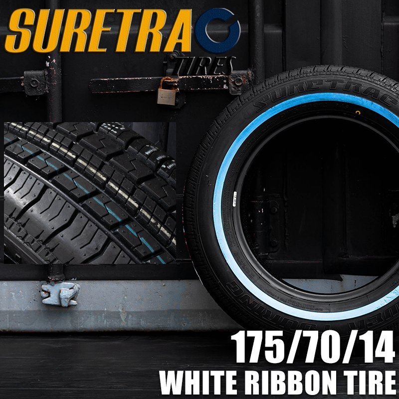 □T's Factory□ SURETRAC POWER TOURING シュアトラック スキニー ホワイトリボンタイヤ 175/70R14 1本 ワイヤーホイールに最適 カプリス_画像1