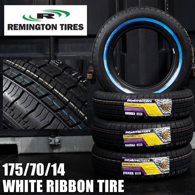 ●特価● REMINGTON レミントン TOURING LX スキニー ホワイトリボンタイヤ 175/70R14 4本セット ワイヤーホイールに最適 ローライダー_画像2