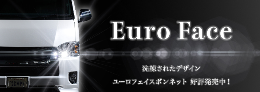 ▼ ティスファクトリー ハイエース 200系 4型5型6型7型 ナロー (標準) ボディ用 ユーロフェイスボンネット 未塗装 DX S-GL DX GLパッケージ_画像2