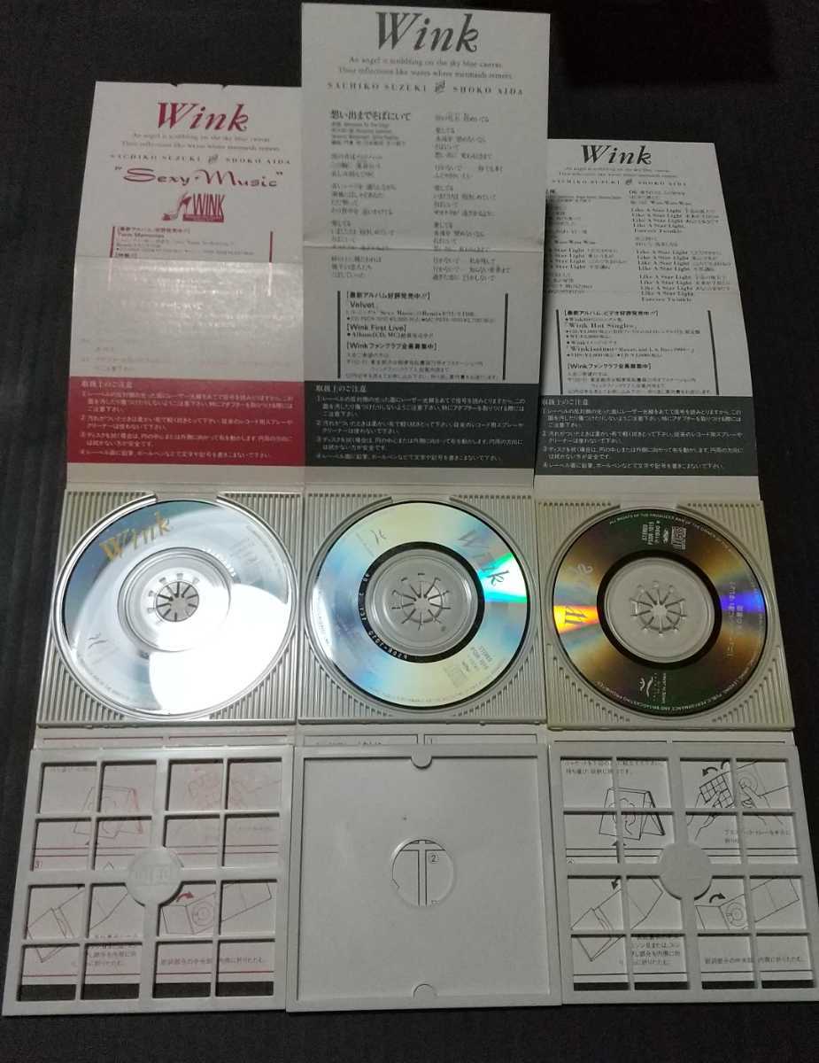Wink / 8cmCDS シングル 9枚セット 相田翔子 鈴木早智子の画像2