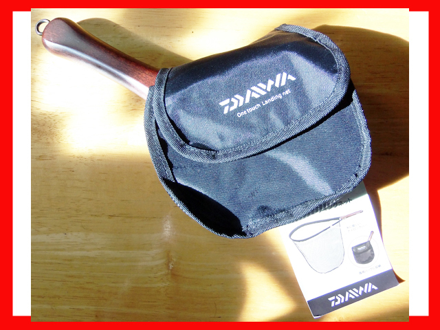  unopened Daiwa one touch landing net L