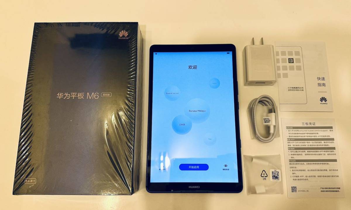 最初の SIMフリー LTE版 8.4インチ Plus M6 MediaPad HUAWEI 美品