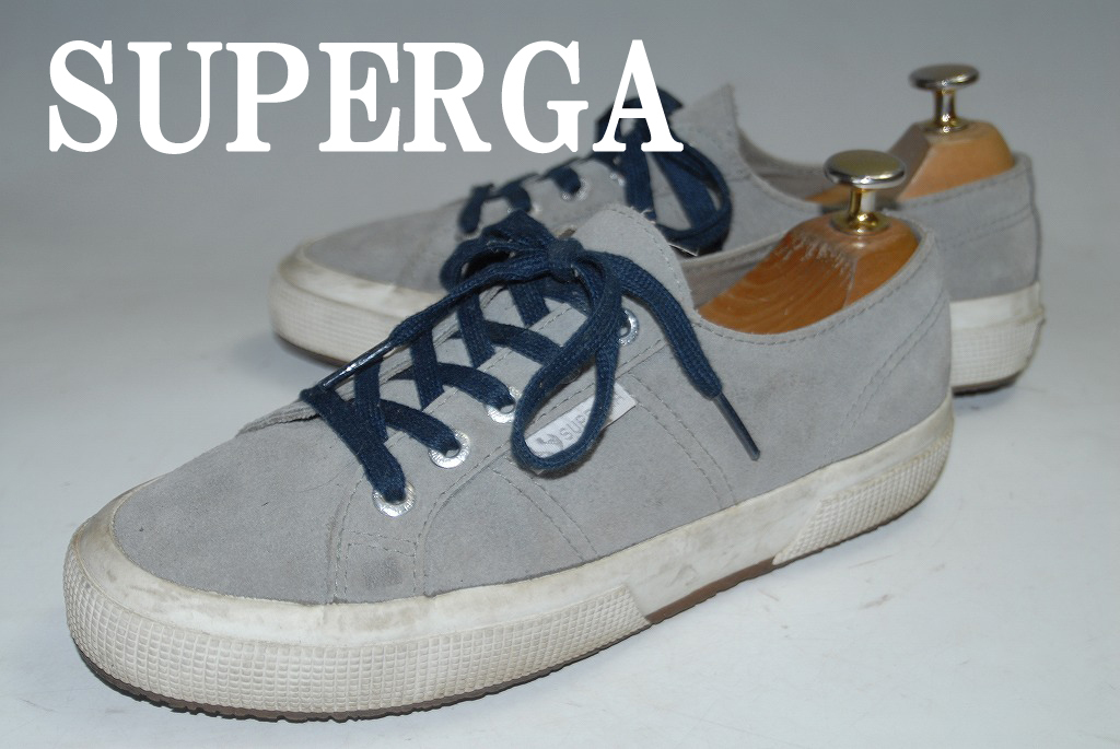 ◆DSC3167◆驚愕の777円～完全売り切り◆SUPERGA/スエード/24㎝/ロー/灰◆口コミ高評価！圧巻の存在感！ストリートで注目の１足_◆口コミ高評価！圧巻の存在感！