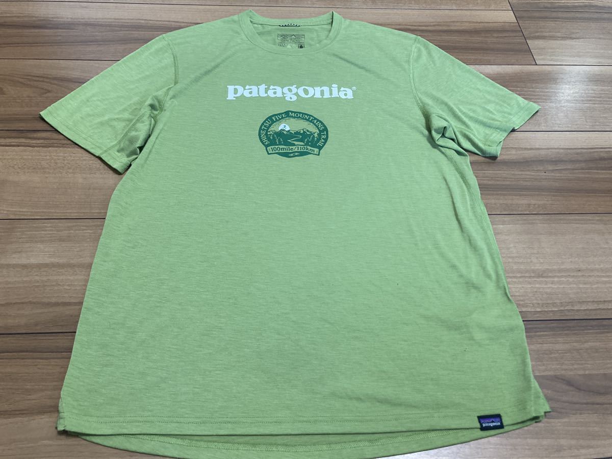 patagonia パタゴニア p6 キャプリーン クールデイリー　Tシャツ 速乾性素材　２０２０年製 ＳＰＹＧ　Mサイズ　ヴィンテージ_画像1