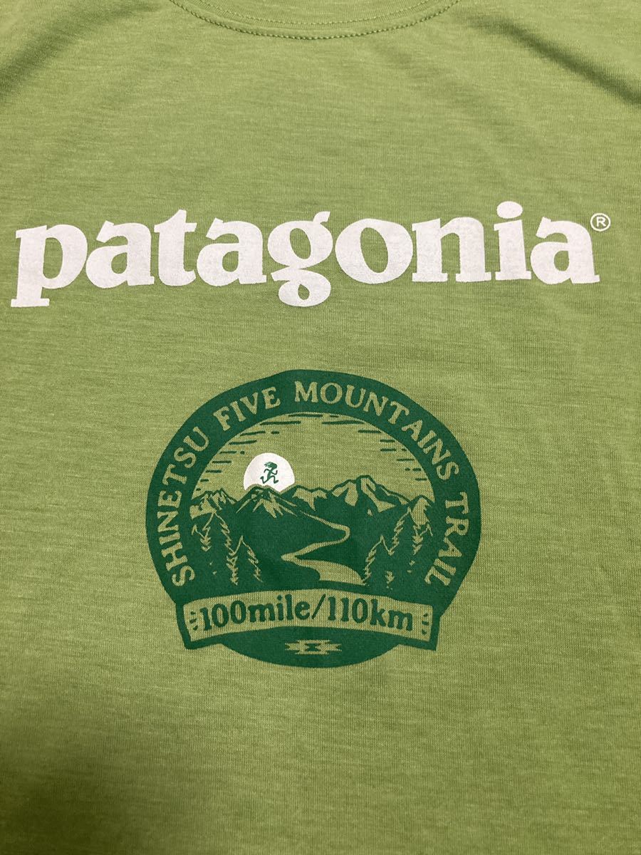 patagonia パタゴニア p6 キャプリーン クールデイリー　Tシャツ 速乾性素材　２０２０年製 ＳＰＹＧ　Mサイズ　ヴィンテージ_画像3