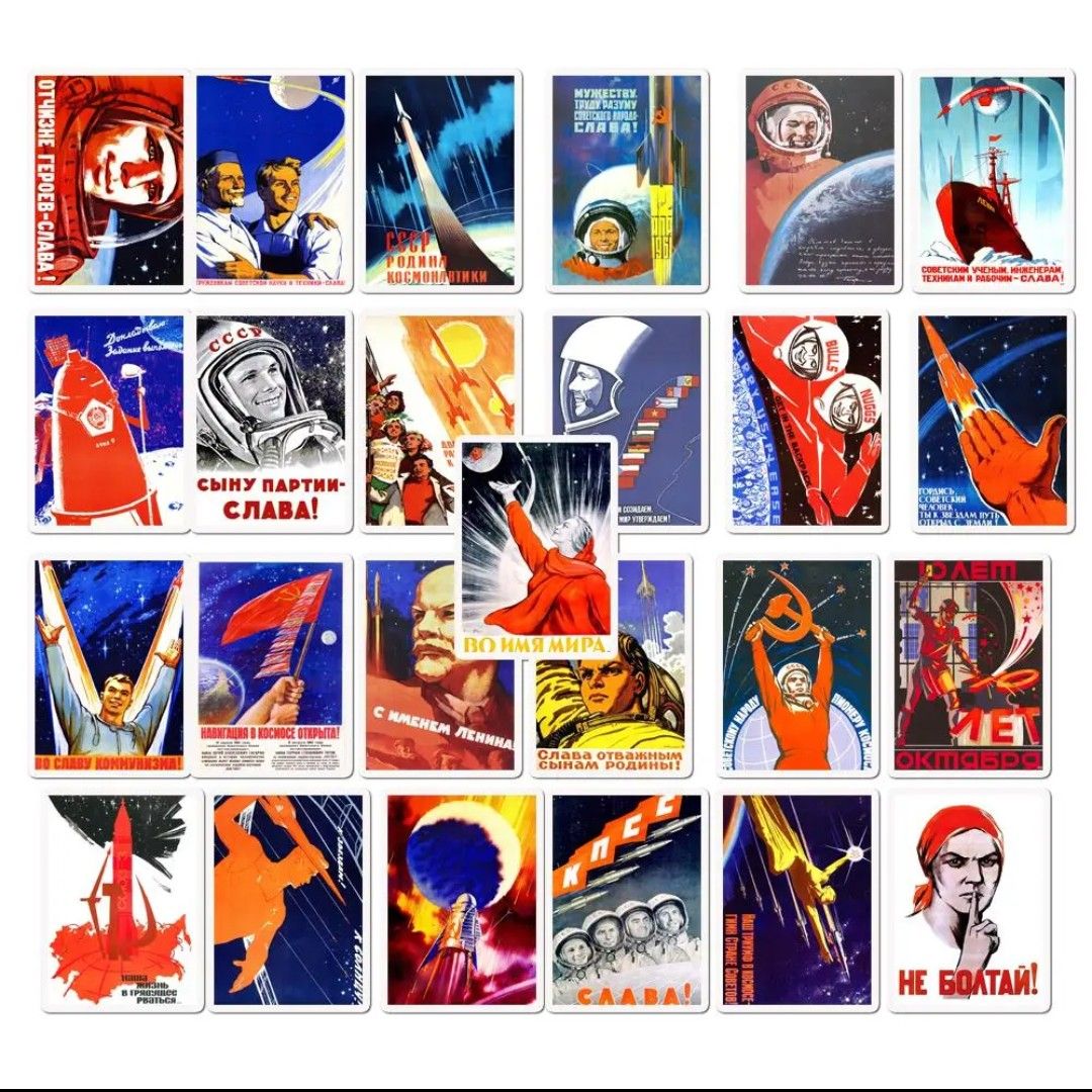 ロシア 宇宙  ステッカー【25枚】ソ連社会主義共和国　ロケット　宇宙飛行士　外国　国旗　宇宙開発