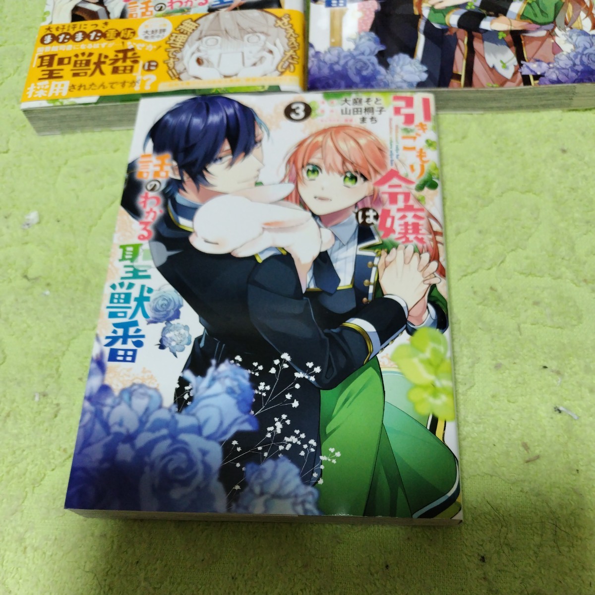 item_image_4