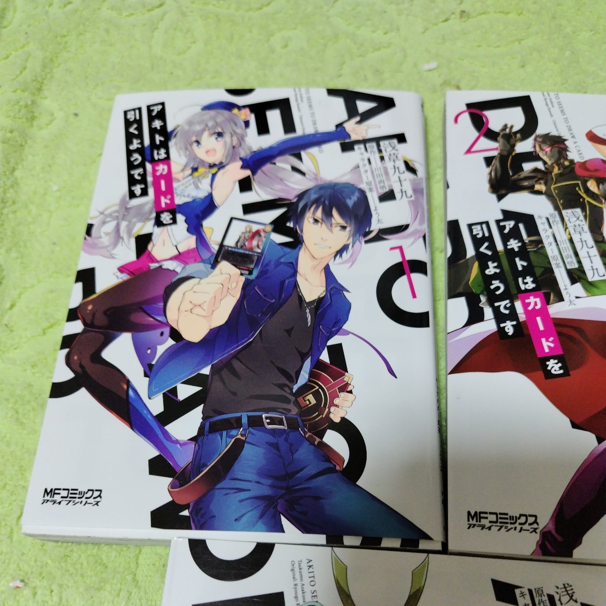 item_image_2
