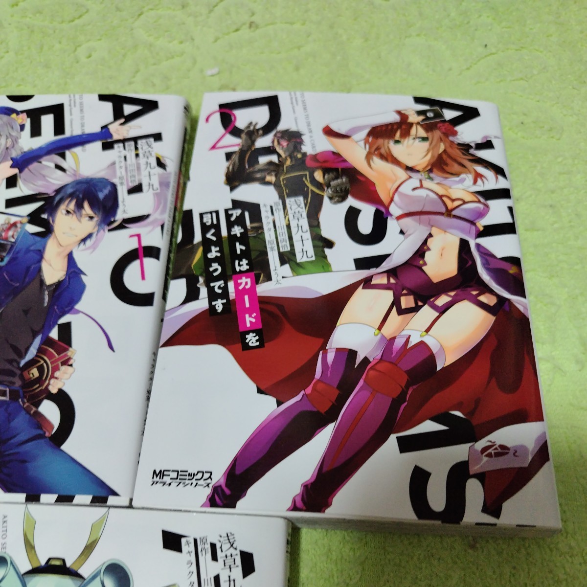 item_image_3