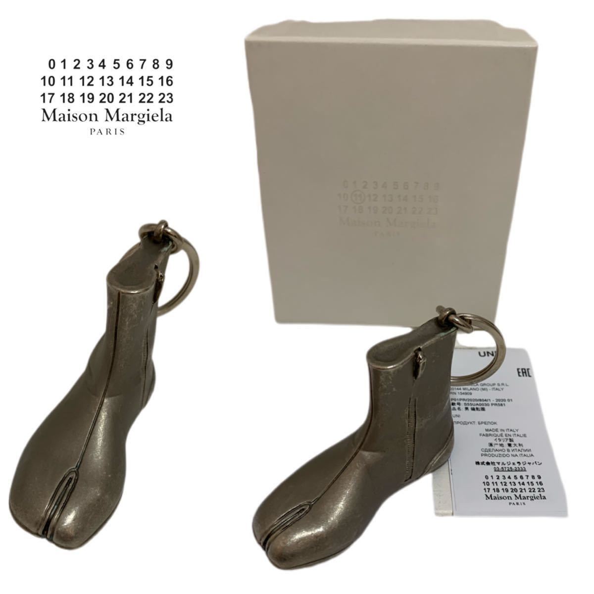 完売 PARIS MARGIELA MARTIN MAISON メゾン アーカイブ 足袋