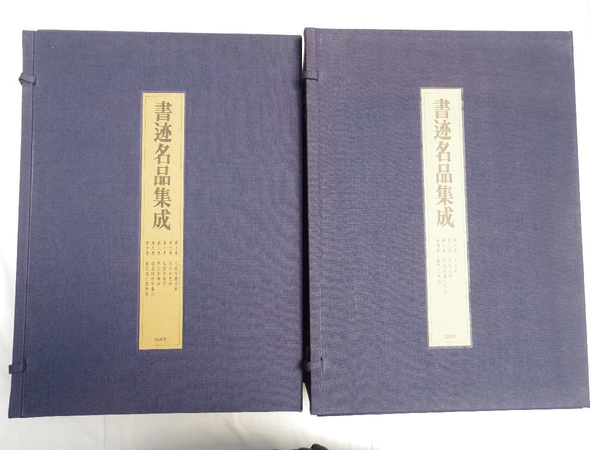 北岡 文雄 阿蘇高原 木版画 直筆サイン(雄 絵画のYahoo 北岡 文雄 阿蘇高原 木版画 直筆サイン(雄 絵画のYahoo