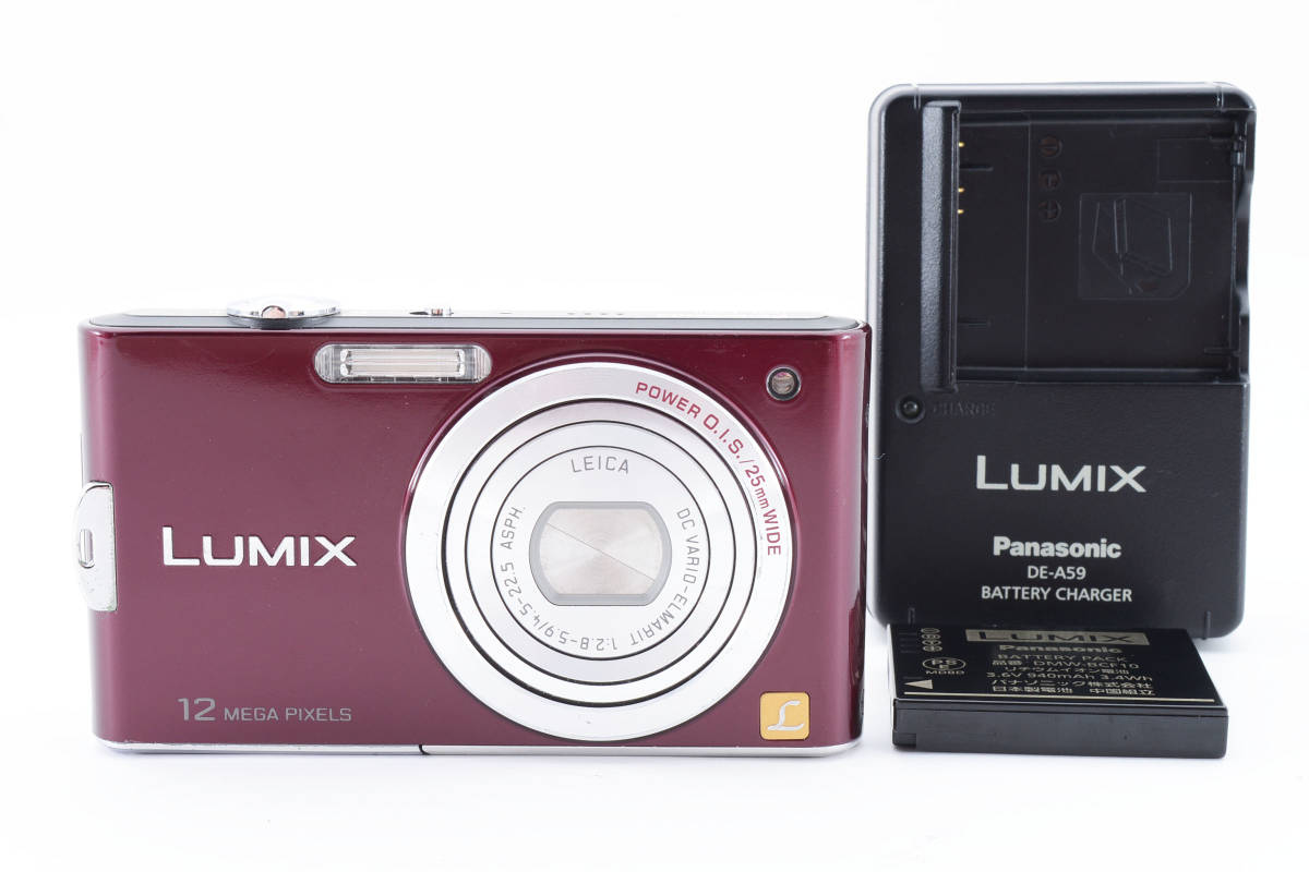 使い勝手の良い】 パナソニック LUMIX ノーブルバイオレット《1,210万