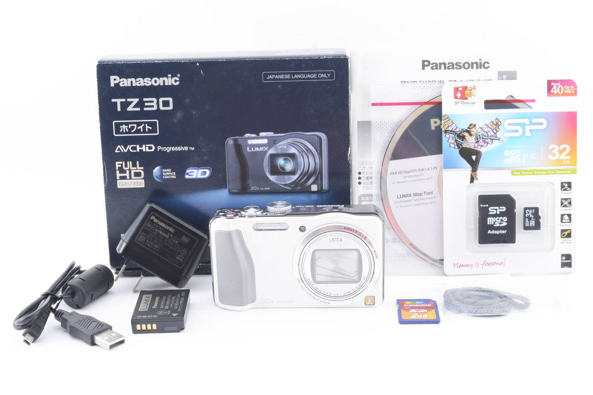 ■ほぼ新品■ パナソニック Panasonic LUMIX DMC-TZ30 ホワイト《1,410万画素 光学20倍ズーム MP4録画》#12110321