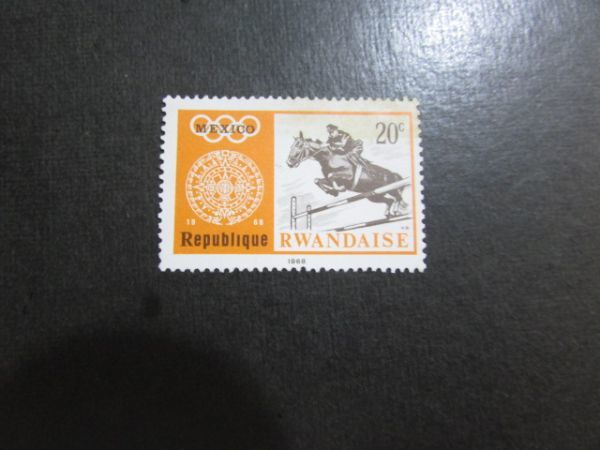 ① 1968 メキシコオリンピック ルワンダ 1種完 難-2の画像1