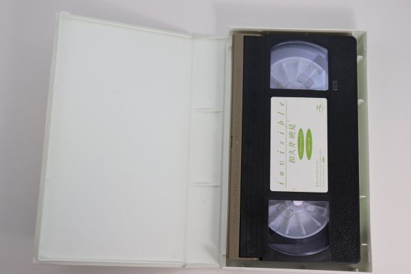 ■ビデオ■ＶＨＳ■Ｉｎｖｉｓｉｂｌｅ■和久井映見■中古■の画像5