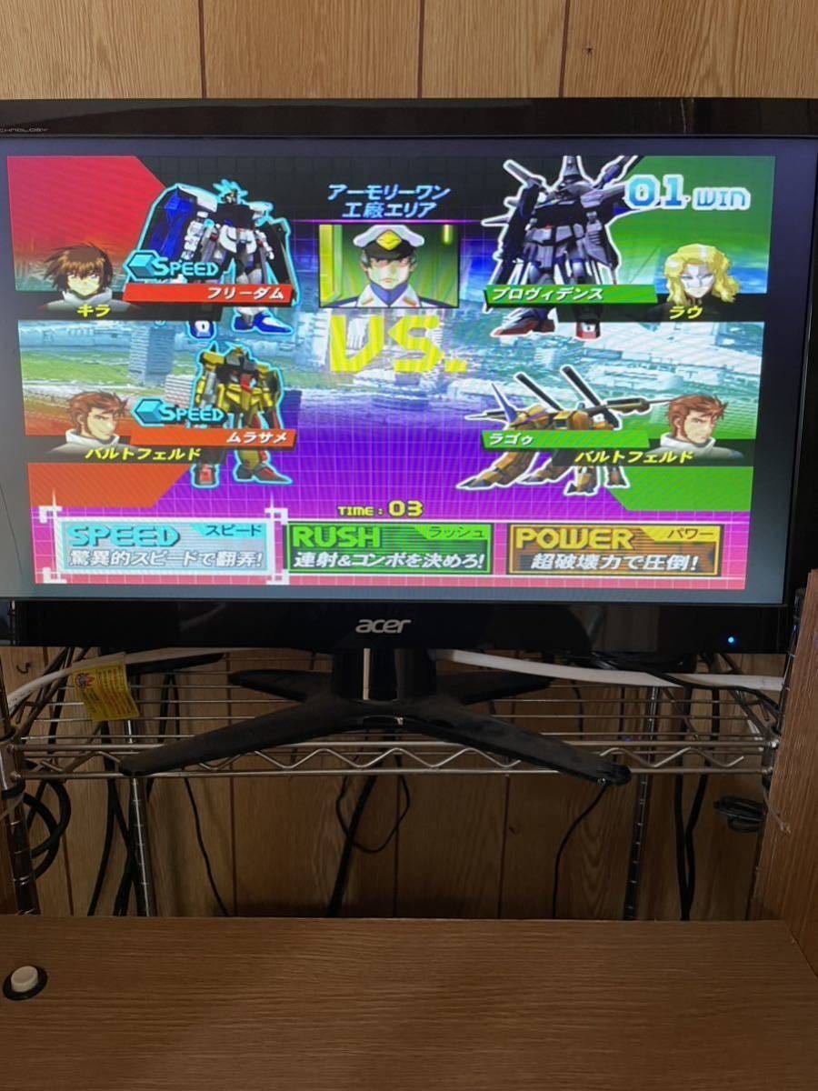 最新最全の アーケード 機動戦士ガンダムSEEDDESTINY連合VSザフト2 連ザⅡ system ① システム 256 ゲーム基板 最新最全の アーケード 機動戦士ガンダムSEEDDESTINY連合VSザフト2 連ザⅡ system ① システム 256 ゲーム基板