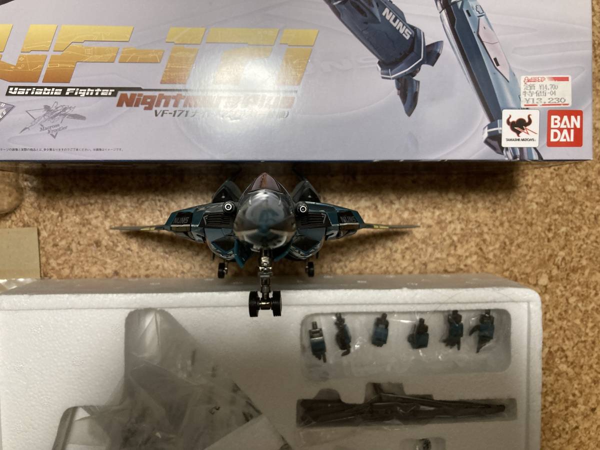 中古】DX超合金 VF-171 ナイトメアプラス(一般機)+ アーマードパーツ