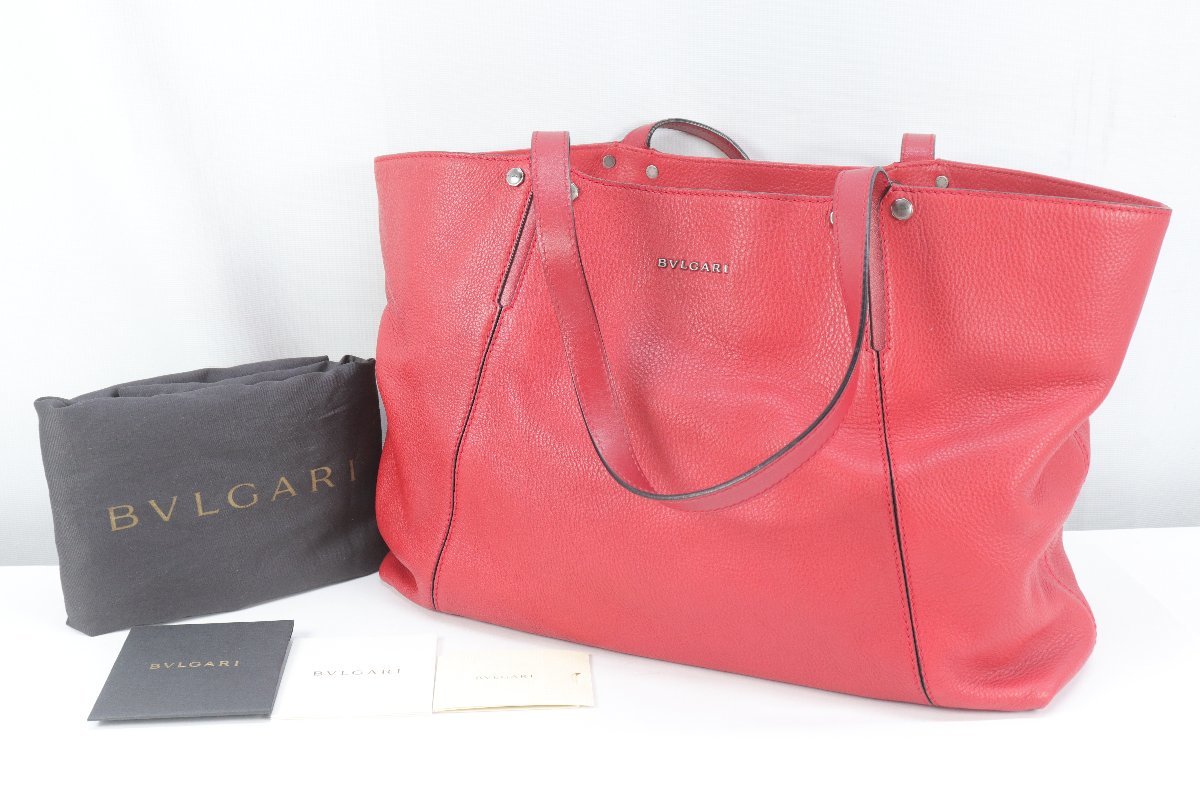 BVLGARI ブルガリ レザー トート ショルダーバッグ 肩掛け 鞄 かばん