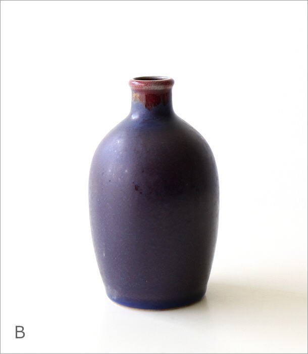 花瓶 フラワーベース 陶器 おしゃれ ボトルベース 花器 シンプル 碧とみる色のボトルベース 【Bカラー】 送料無料(一部地域除く) skt4901b_碧色