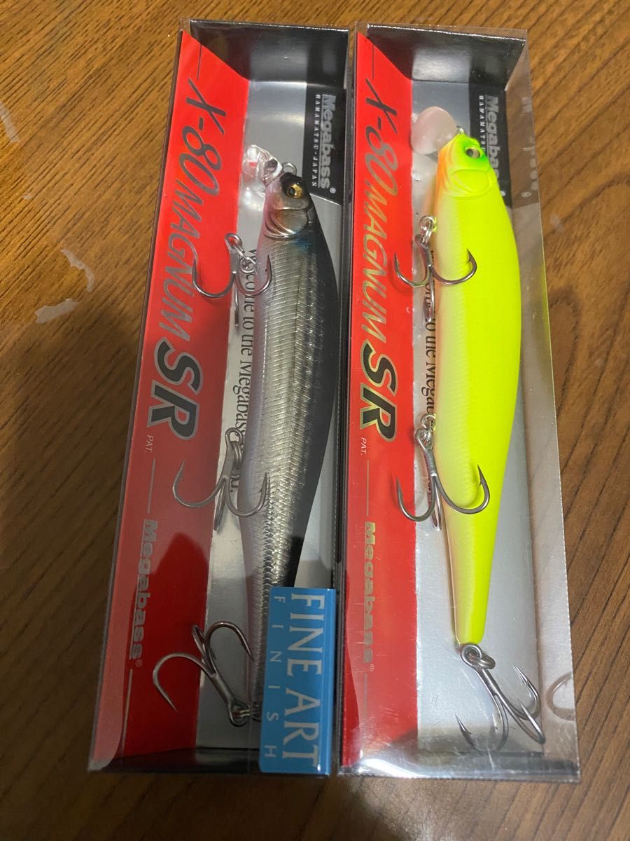 メガバス　Megabass エックスハチマル　X-80 MAGNUM SR 　2個セット