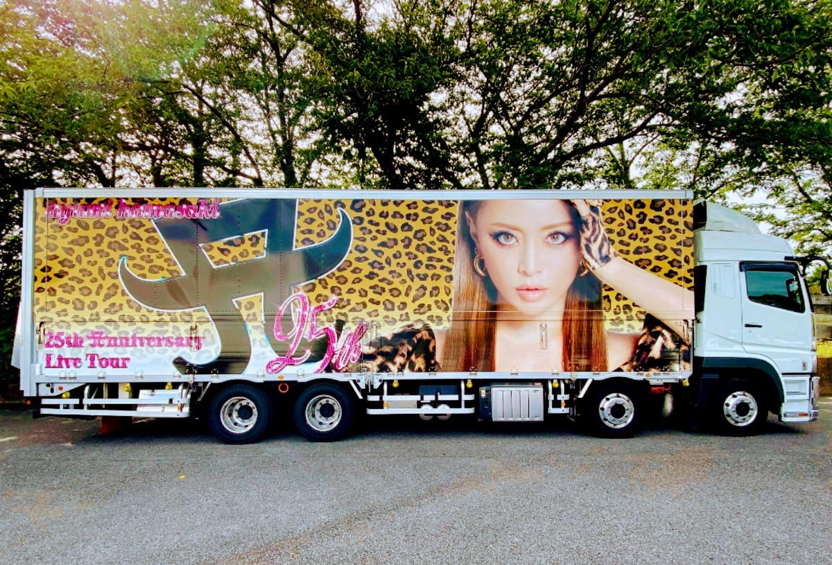 最新☆浜崎あゆみ☆ツアートラックミニカー☆25th 47都道府県 最新☆浜崎あゆみ☆ツアートラックミニカー☆25th 47都道府県