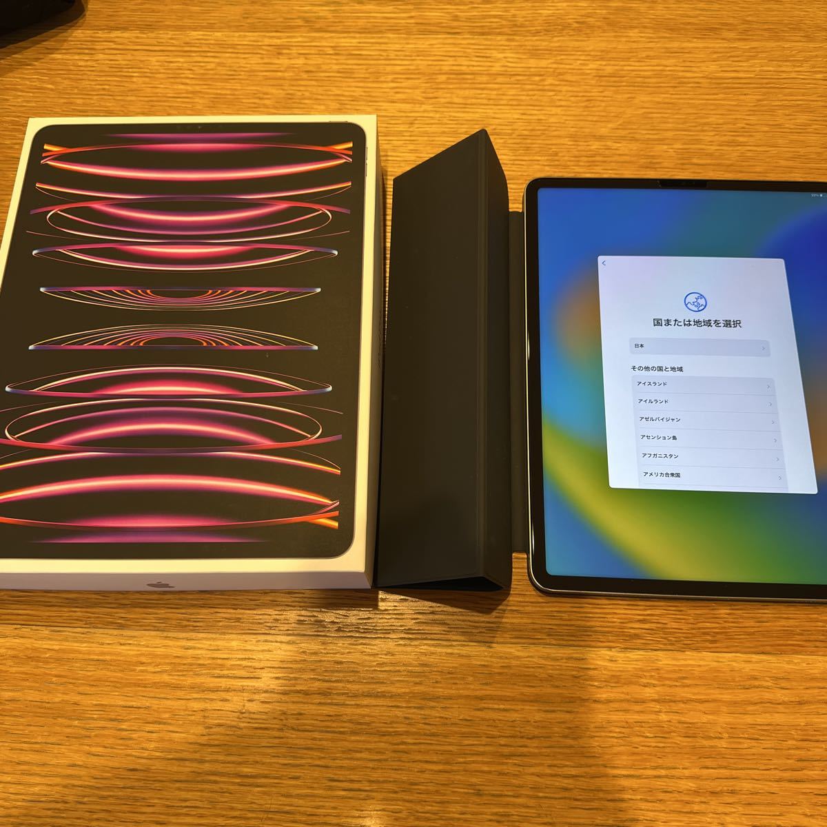 iPad Pro 第1世代 WI-FI 128GB-