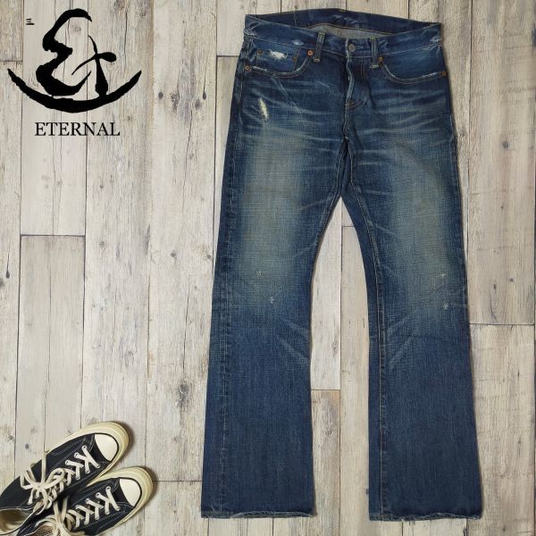 ☆備中倉敷工房 ETERNAL エターナル☆No54917 USED ダメージ 汚し加工 ブーツカット デニム W30 S1041_画像1