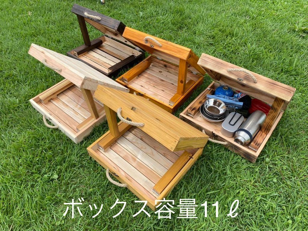 ローバーミニ 多機能テーブル(①トランクテーブル ②ロー ローバーミニ 多機能テーブル(①トランクテーブル ②ロー
