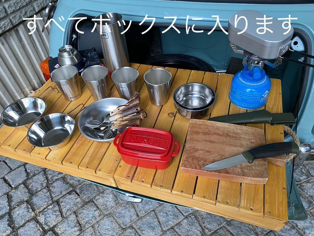 ローバーミニ 3wayトランクテーブル 手づくり 色=メープル ローバーミニ 3wayトランクテーブル 手づくり 色=メープル