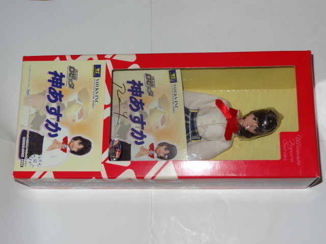 魅力の ボークス イベント手売り販売限定品 本人直筆サイン入り