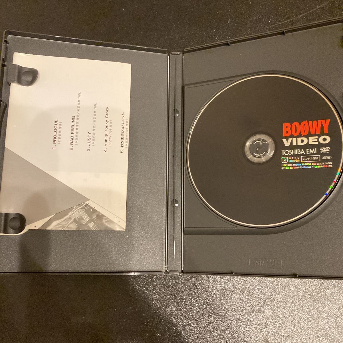 BOOWY BOΦWY VIDEO DVD 氷室京介 布袋寅泰_画像2