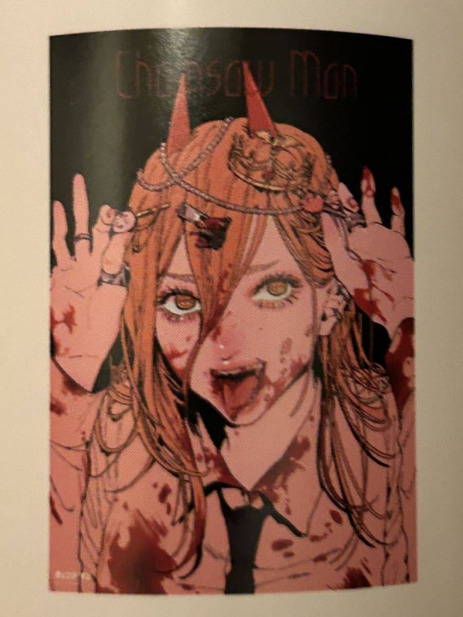 Yahoo!オークション - チェンソーマン展 B2サイズ ポスター Yahoo!オークション - チェンソーマン展 B2サイズ ポスター