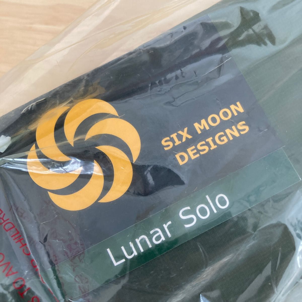 【新品】Sixmoon Designs Lunar Solo Green2023  超軽量 ソロテントワンポールテント