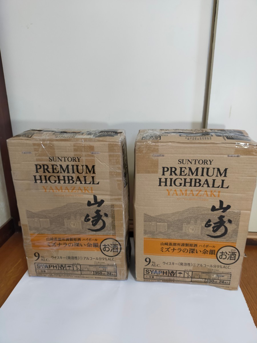 SUNTORY プレミアムハイボール 山崎 350ml缶48本 箱にダメージあり の