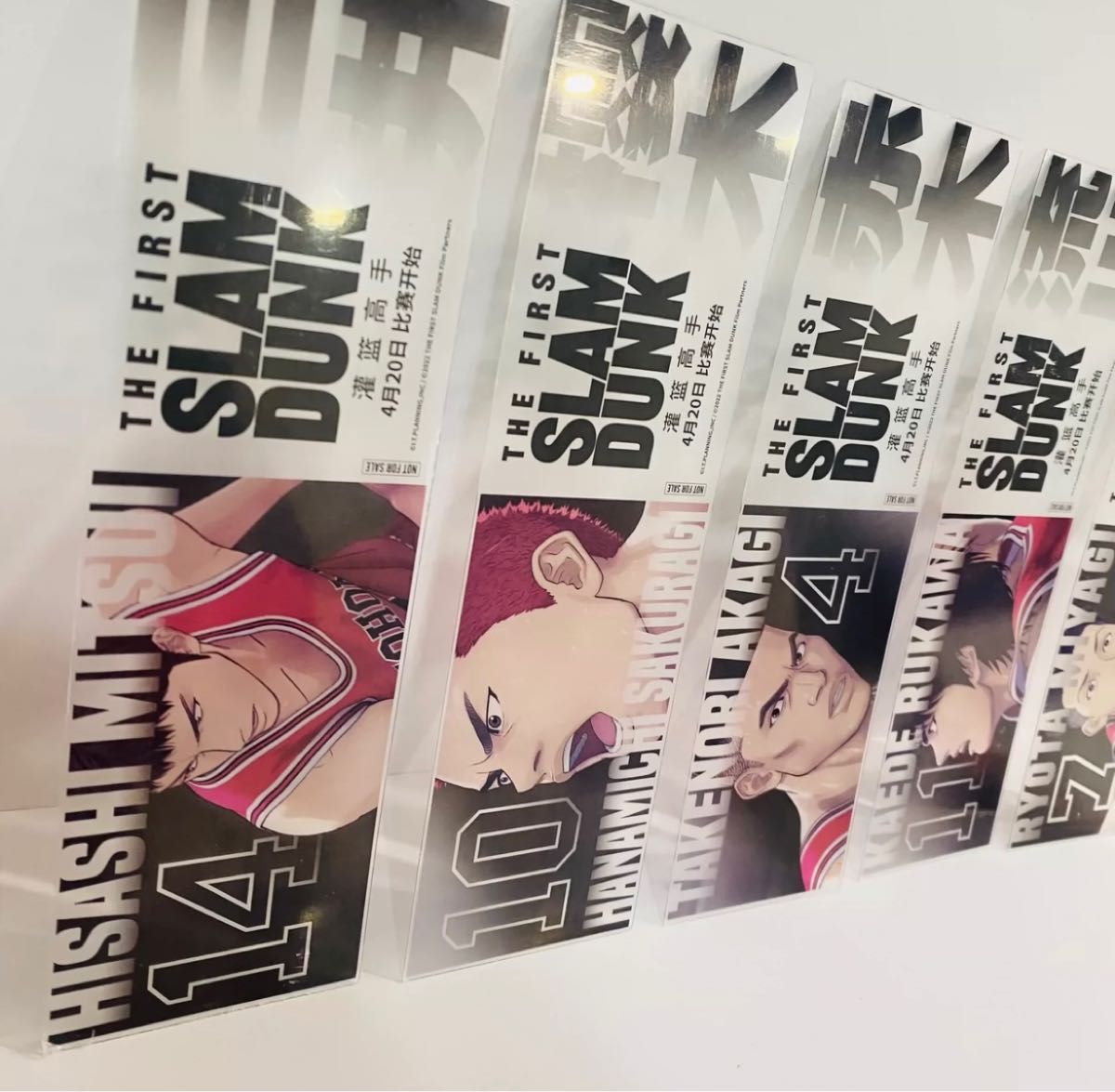 スラムダンク THE FIRST SLAMDUNK 中国限定特典 PVCチケット スラムダンク THE FIRST SLAMDUNK 中国限定特典 PVCチケット