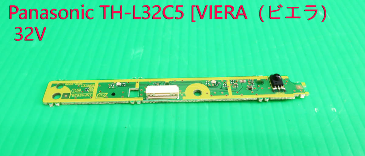 item_image_1