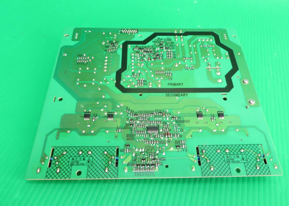 T-4852▼SHARP　シャープ　液晶テレビLC-20DE7　 電源基板 部品　修理/交換_画像6
