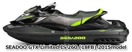 SEADOO GTX LTD iS 260'15 OEM section (Exhaust-System) parts Used [S4519-33]_画像2