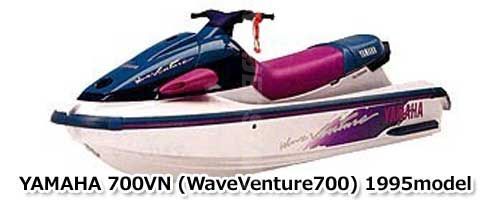 WaveVenture 700 -700VN- '95 OEM ENGINE Used [Y0356-00]_画像2
