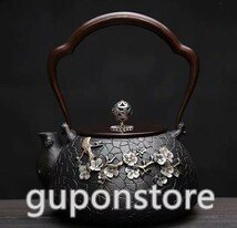 人気推薦★ 鉄器 老鉄瓶 素肌鉄瓶 未塗装鉄器 提梁壺 対応 鉄やかん 鉄分補給 鉄びん