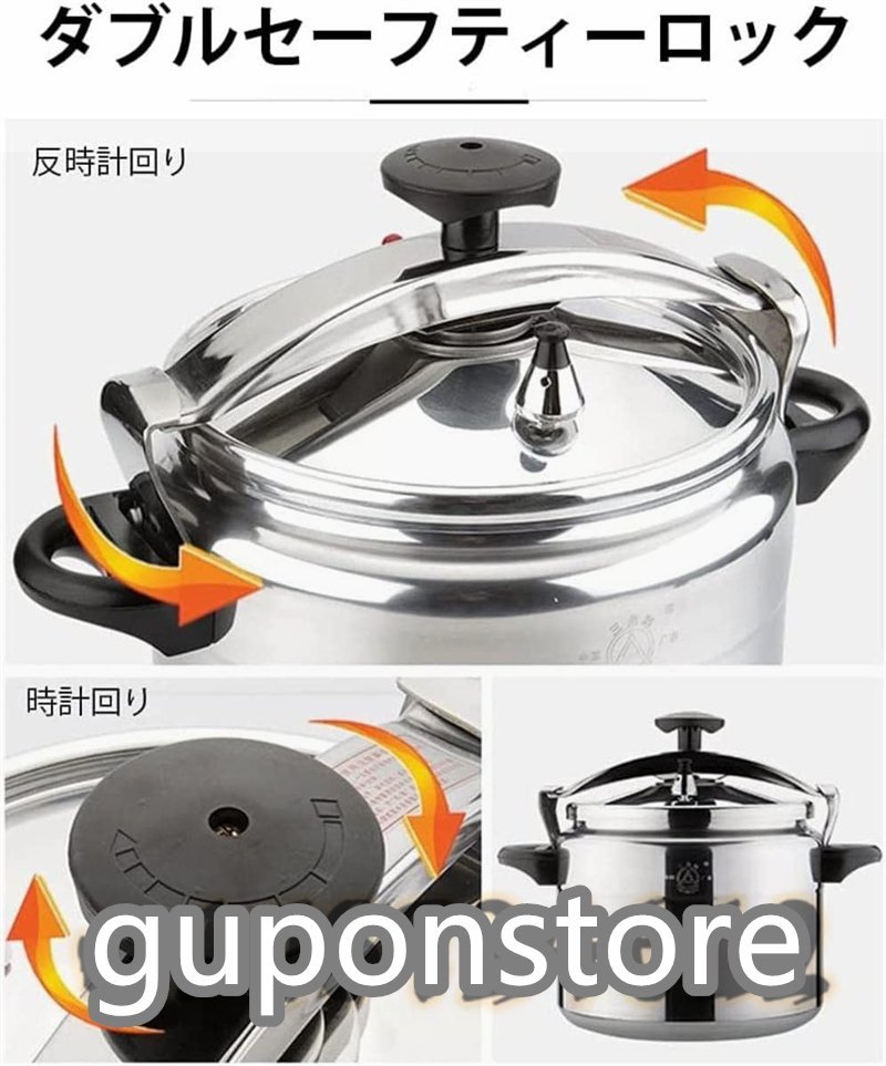 高品質 アルミニウム合金 圧力鍋 業務用 50L キッチン用品 ガス 高品質 アルミニウム合金 圧力鍋 業務用 50L キッチン用品 ガス