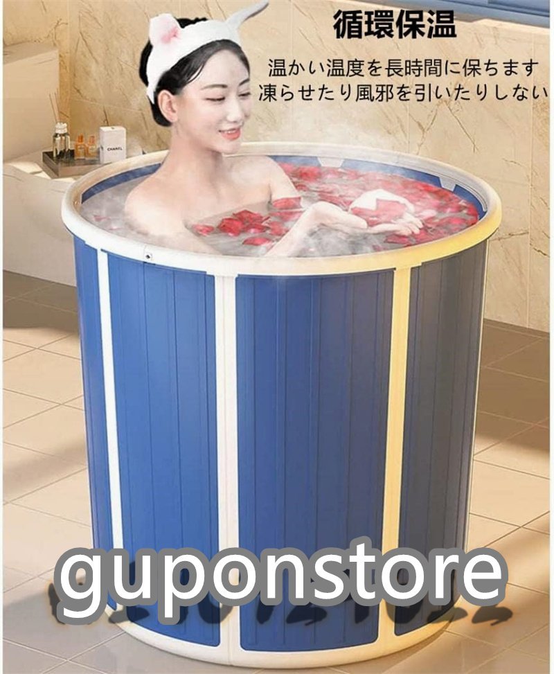Bibian 比比昂- 【中古】D▽ハウステック浴槽風呂風呂桶バスタブ Bibian 比比昂- 【中古】D▽ハウステック浴槽風呂風呂桶バスタブ