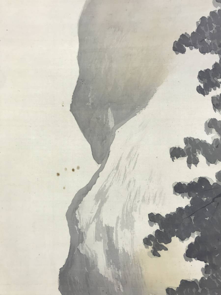 [ genuine work ]. wistaria dragon ./ futoshi .. map / person map / fishing person map / hanging scroll * Treasure Ship *AD-274
