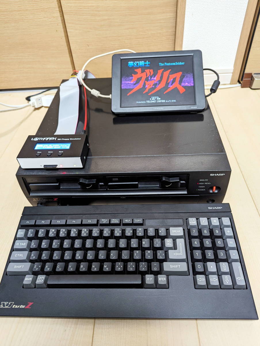 ☆お求めやすく価格改定☆ X1turbo X1 Emulator Floppy HxC MAX