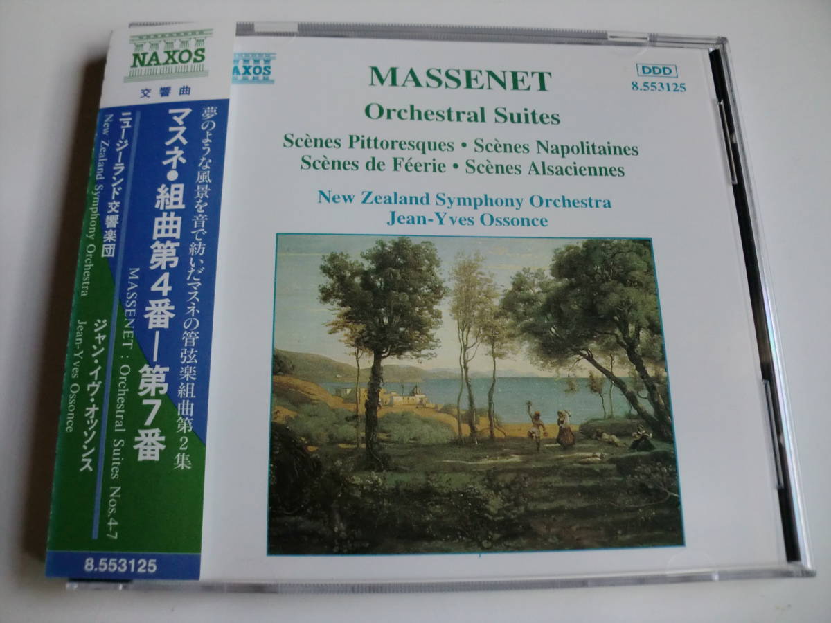 マスネ「組曲第4番ー第7番」　ジャン・イヴ・オッソンス指揮　ニュージーランド交響楽団　輸入盤帯付き_画像1