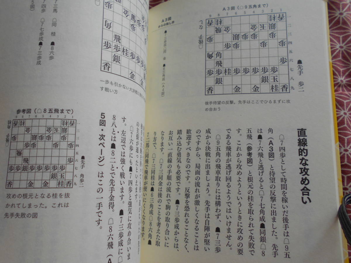 item_image_9